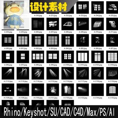 /KEYSHOT/OC渲染148个窗户植物黑白光影纹理剪影贴图 K06