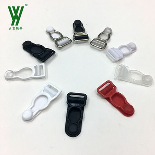 黑白透明葫芦扣  吊袜带配件 吊袜扣子 吊带扣夹DIY 丝袜夹子