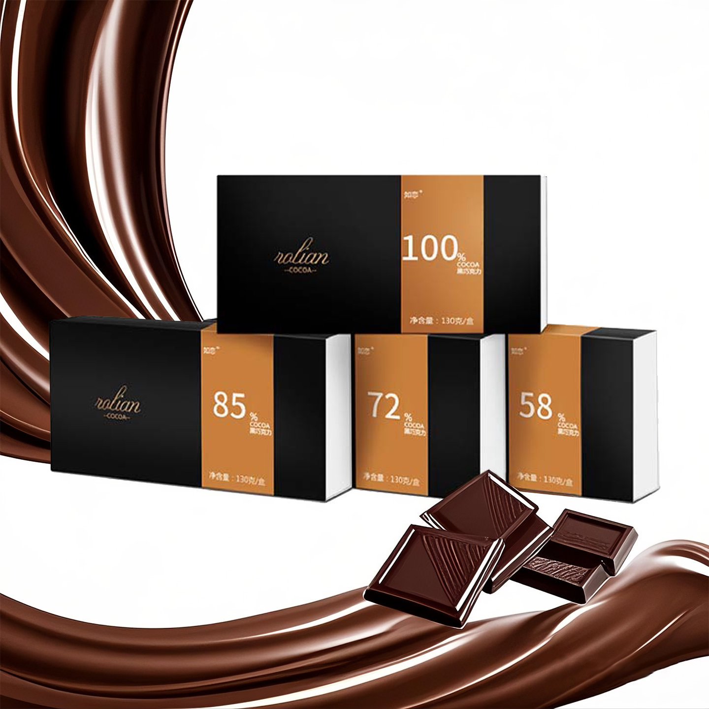 如恋每日黑巧58 72 85 100四口味纯可可脂黑巧克力生酮控糖零食