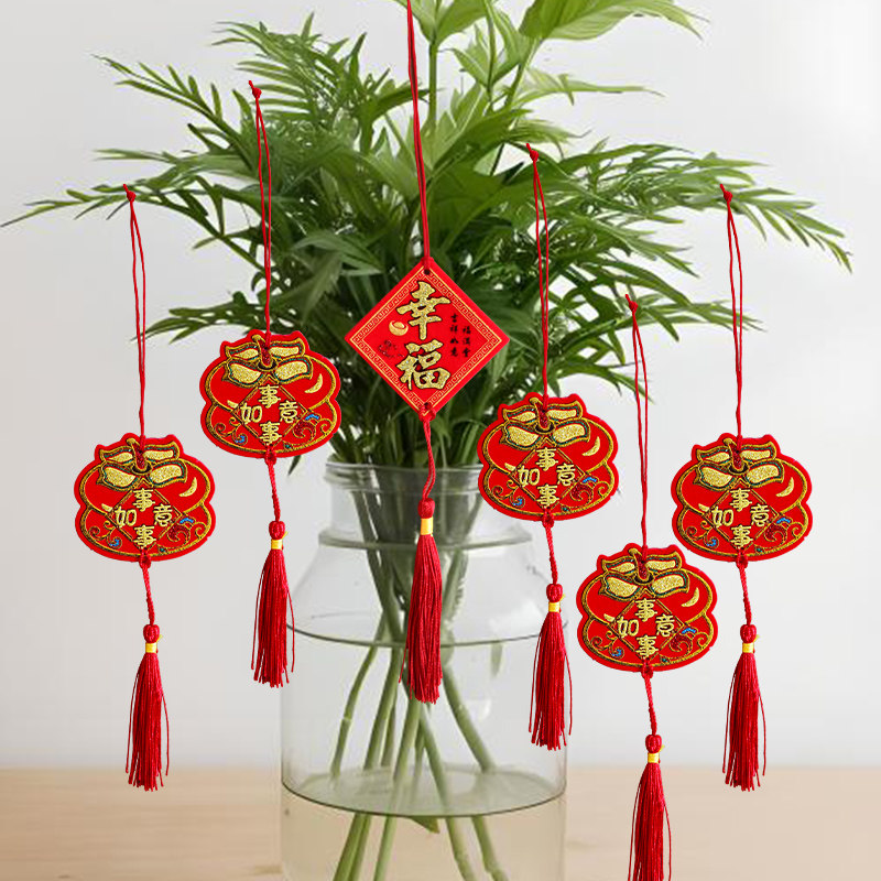 创意树上小挂饰室内绒布双面盆景挂件户外场景新年装饰新家布置,节庆用品/礼品,挂饰/生肖挂饰,淘宝优惠券,粉丝福利购,淘宝优惠卷