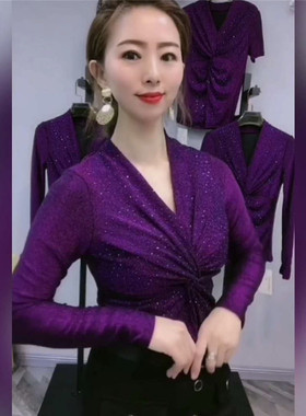 2023春夏V领亮丝烫钻弹力性感打底衫女士修身显瘦洋气紫色T恤上衣