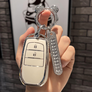 适用24 26款丰田卡罗拉锐放钥匙包套先锋版精英豪华版遥控钥匙扣