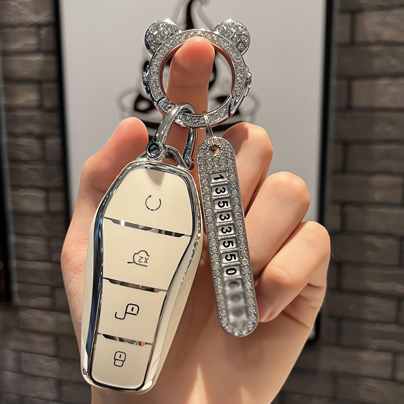 适用25款比亚迪海狮05 EV钥匙包套DM智驾版旗舰型智航遥控钥匙扣