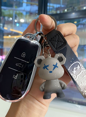 适用2026款日产NX8钥匙包套纯电版580km增程版37.4kWh遥控钥匙扣