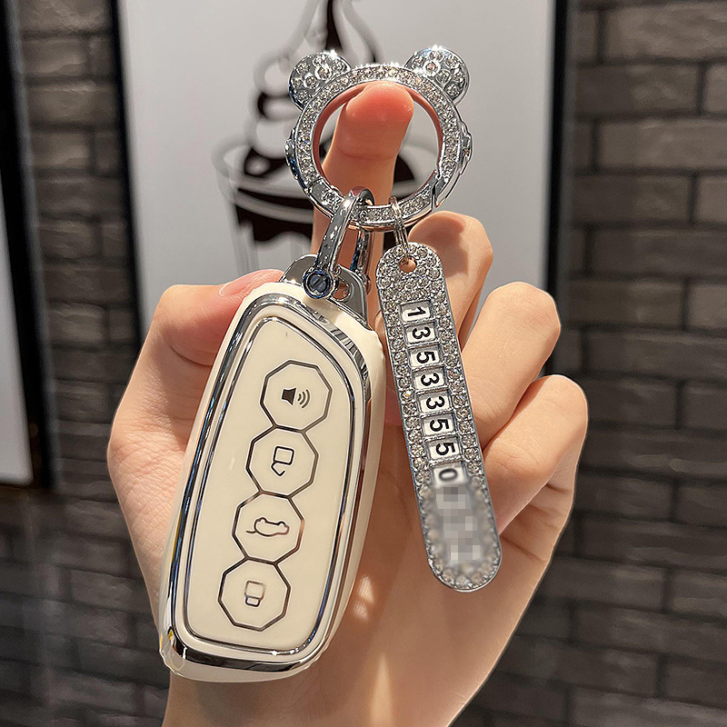 适用2026款哈弗H6L钥匙包套2.0T Ultra 1.5T Max Pro遥控车钥匙扣