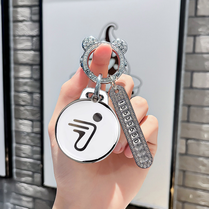 九号电动车圆形智能钥匙包卡套M95C B30 C60 M85C感应卡NFC钥匙扣