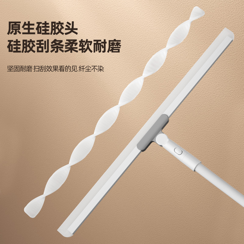 洁丽雅替换硅胶条魔术扫把替换芯装