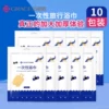 Товары от 洁丽雅彪昱世纪专卖店