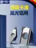 Germany Kapu PCD diamond blade Diamond gem super bright milling blade Copper and aluminum special CNC turning bed knife grain