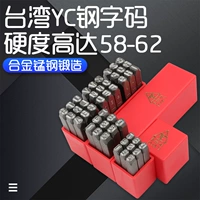 涘彛 涘彛 鍙 C C 阍 阍 嵃 嵃 ā ā ㈠ ㈠ 瓧 侀挗 侀挗 鍗 暟 暟 楅 挗 楀 ㈠ 鍐 鍐 鍐 璁 璁 璁 璁 璁 璁 璁 璁 璁