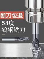 58 挩阍 摚鍒 摚鍒 € 4 鍒僣 nc 钖堥 噾 锷 绔 绔 摚鍒 摚鍒 妲 妲 妲 笉阌 堥挗 堥挗 鏁 娑 娑 眰 眰 眰