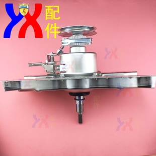 XQS75 适用海尔洗衣机离合器XQSB80 G878G878 Z1216 G878