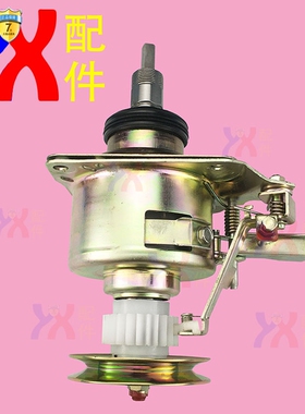 适用小天鹅XQB42-588离合器588B洗衣机588AL 568B 578B 598 B218M