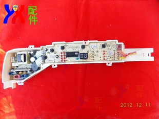 S1038 适用海尔洗衣机电脑板XQB70 TQC60 L1258AM L1038 L1258