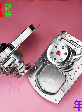 适用海尔离合器总成MB7018F61VN MB7098F61NE MB75FY1U 12374A