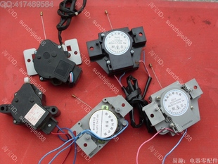 M805Z 578 M805Z1 M806Z M807 三洋洗衣机牵引器XQB50 M806Z1 576