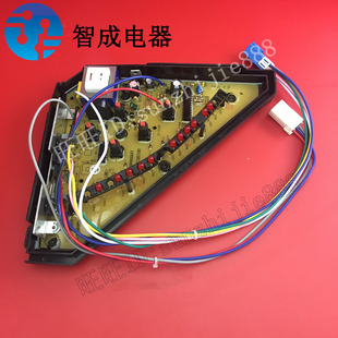 M726Z 648原装 配件2年保 148 适用三洋洗衣机电脑主板XQB60