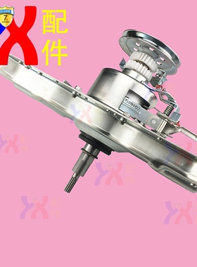 适用海尔洗衣机离合器XQS80 65-B828 70-B928 B9288 B9288A轴承