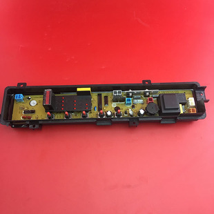 XQB55 P441U P510U大家电配件 P440U 适用松下洗衣机电脑板XQB42