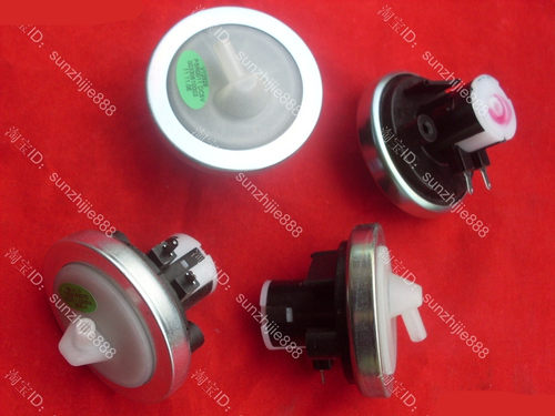 适用海尔洗衣机水位传感器XQB70-7288A 50-28 XQS60-728A原装配件