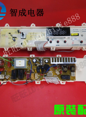 适用惠而浦滚筒洗衣机显示电脑WF71010S0R WF71010S0R主板F1129W