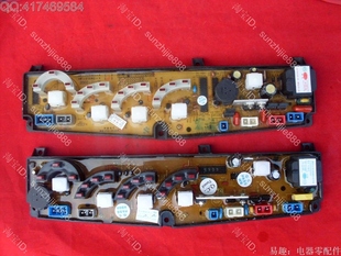 适用吉德美菱电脑板 2158G 技术指导配件 XQB55