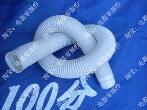 适用荣事达洗衣机排水管 出水管XPB52-221S 52-288S配件