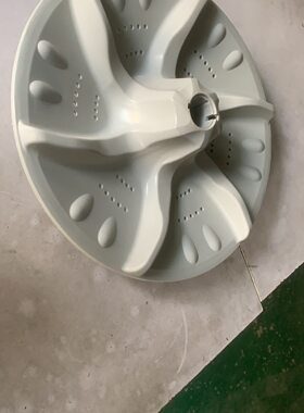 适用小天鹅洗衣机波轮