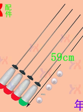 适用三洋洗衣机吊杆XQB65-M1055 S1036 M1056 S9985 S1077 S1033
