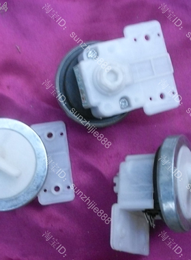 适用小天鹅洗衣机水位传感器配件TB50TB60-3073G TB30-S029A优质