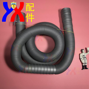 通用洗衣机排水管 34mm 37mm 40mm可剪出水管 接口外直径32mm