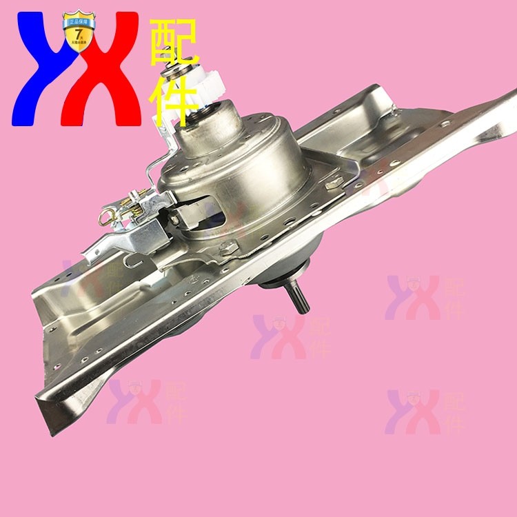 适用惠而浦洗衣机离合器WB80813BI WB80816BAS 85812BXS 90813BI