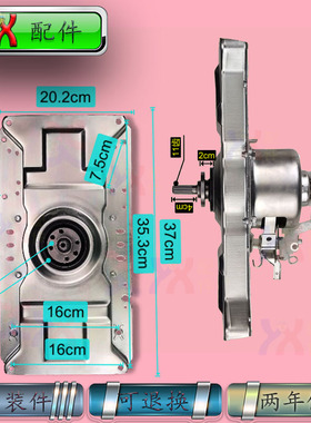 适用美的洗衣机离合器MB70V30 MB70V30W  MB55V30 MB75V130W轴承