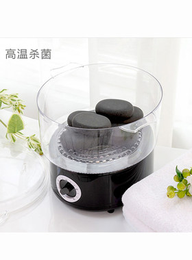 蒸气石头锅 蒸毛巾 蒸理疗包 美容院用蒸热锅小型加热锅 43199