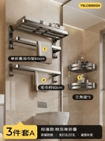 Специальная скидка и практическая набор.