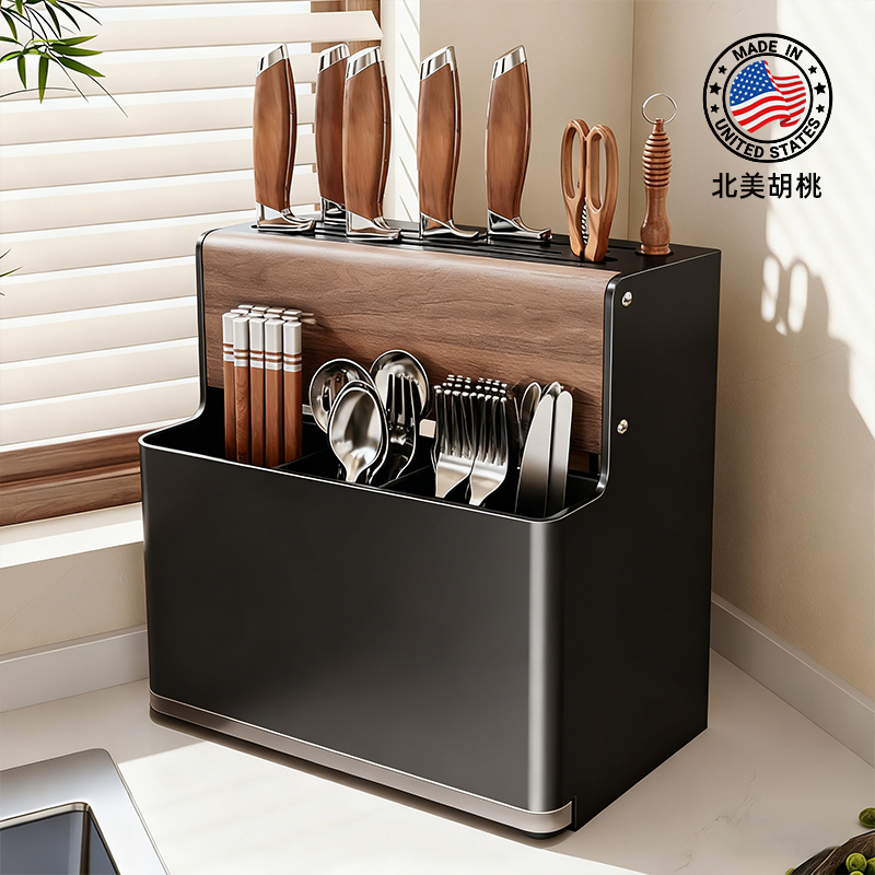 【真胡桃·假一赔十】刀架筷子筒