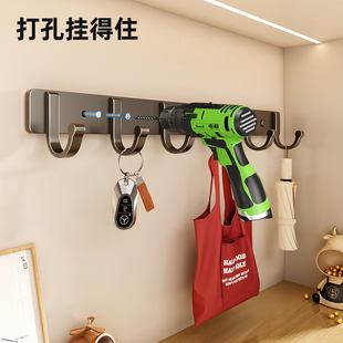 可打孔挂钩上墙打孔衣服挂钩打孔固定强力门后墙壁玄关挂衣钩一排