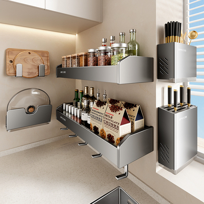 25独家新款调料架多功能壁挂式