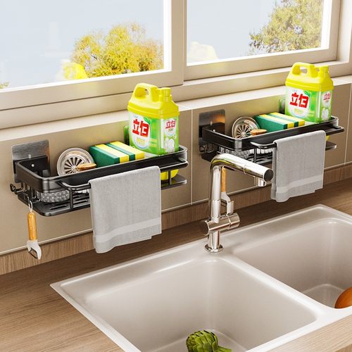 厨房抹布架免打孔置物架壁挂式家用沥水收纳架子水槽挂篮用品神器