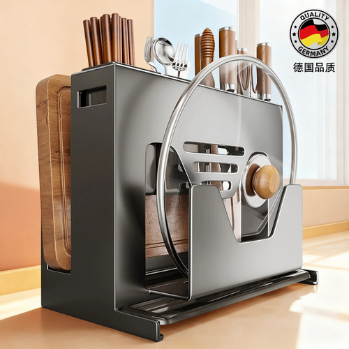 厨房台面壁挂两用不锈钢刀架收纳