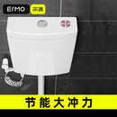 高压蹲便器蹲坑 厕所冲水箱家用卫生间节能大冲力抽水马桶箱挂墙式