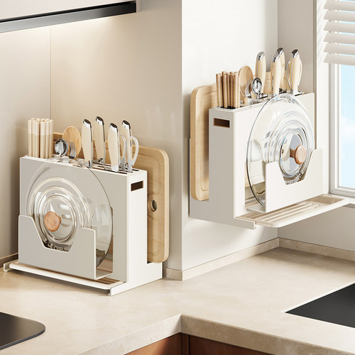 壁挂台面双用不锈钢厨房刀架