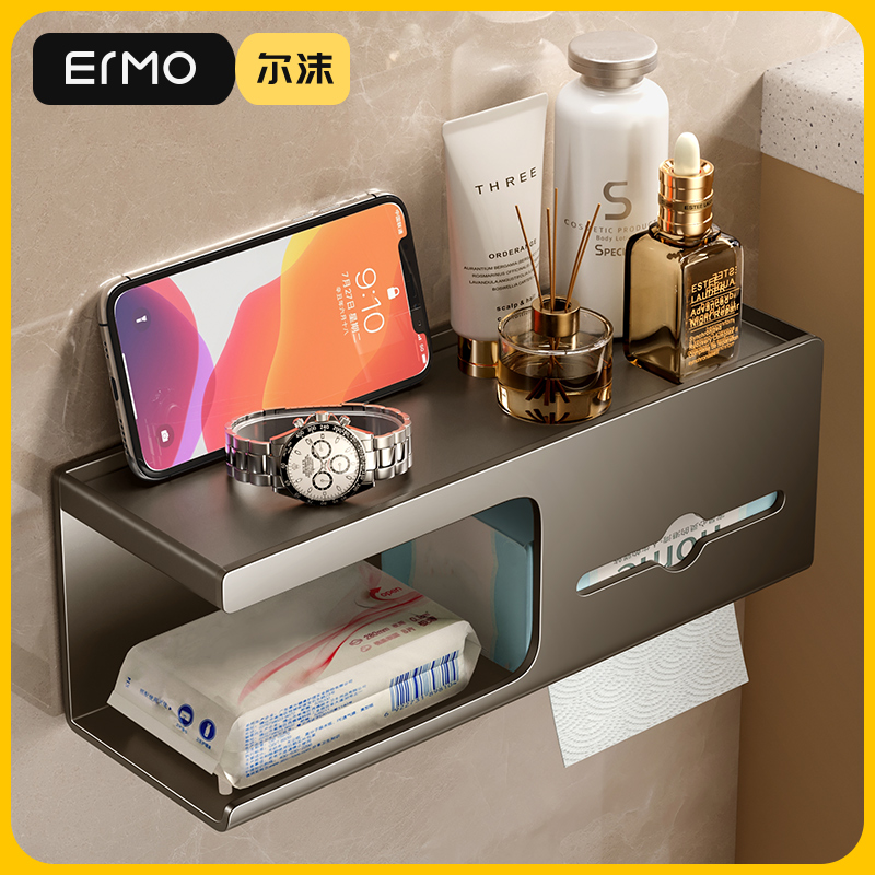 卫生间纸巾盒壁挂免打孔洗手间厕所厕纸盒卷纸抽纸架洗脸巾置物架