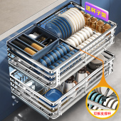 碗碟架柜内收纳调味料碗篮 尔沫拉篮厨房橱柜304不锈钢双层抽屉式
