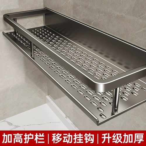 Ванная комната для ванной комнаты не содержит ударов на стене -туалет туалет туалет туалет ванной