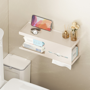奶白卫生间厕纸盒壁挂马桶旁厕所纸巾盒抽纸盒放置盒卫生纸置物架