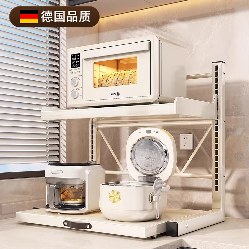 微波炉置物架厨房烤箱支架可抽拉电饭煲电器台面多功能收纳架子
