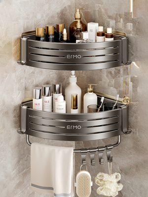 尔沫浴室置物架三角卫生间免打孔转角收纳挂架子壁挂洗澡间洗漱台