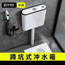 冲水箱整套装 蹲便器蹲坑式 家用陶瓷大便器卫生间厕所蹲厕防臭便盆