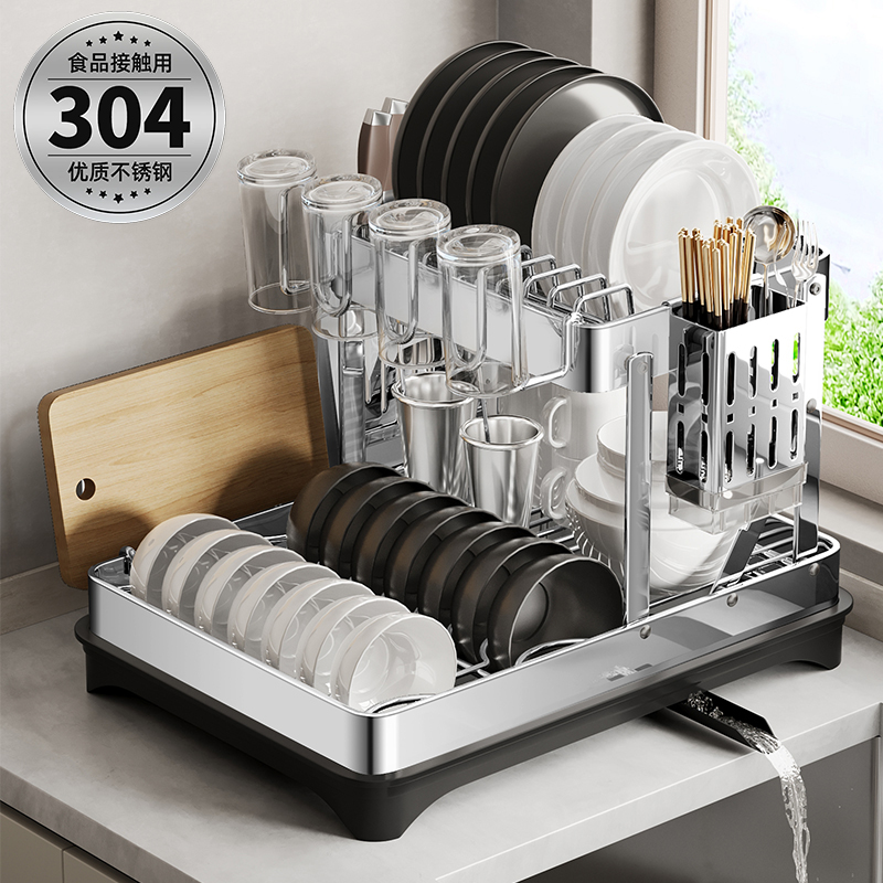 304不锈钢材质碗架，耐用不生锈
